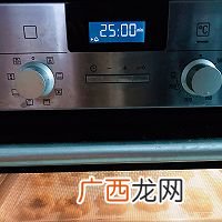 无泡打粉 小桃酥