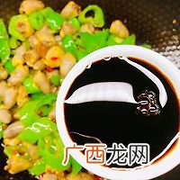 麻辣鸡心
