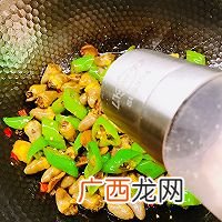 麻辣鸡心