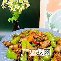 麻辣鸡心