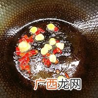 麻辣鸡心