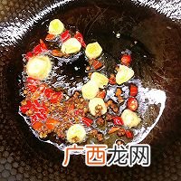 麻辣鸡心