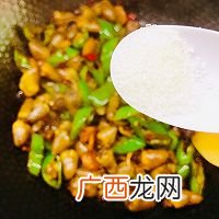 麻辣鸡心