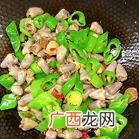 麻辣鸡心