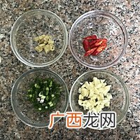 粤菜大排档风味拍蒜豉香蒸大肠