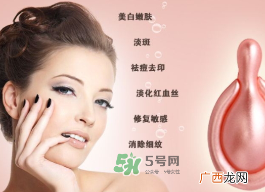 绿缘萝是大品牌吗？绿缘萝是哪个国的牌子？