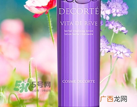 紫苏水和牛油果乳液使用顺序 紫苏水和牛油果乳液怎么用？
