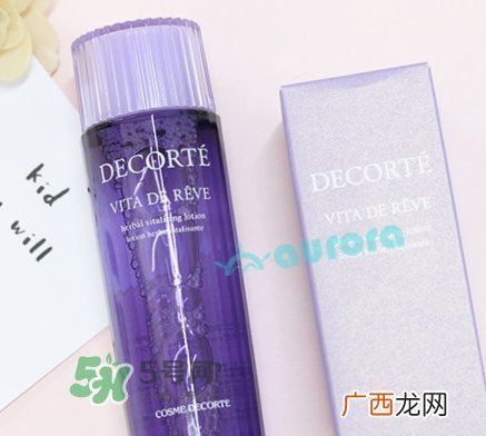 紫苏水和牛油果乳液使用顺序 紫苏水和牛油果乳液怎么用？