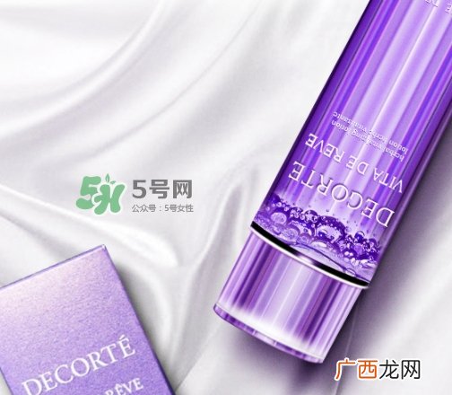 黛珂紫苏水和牛油果乳液适合什么肤质_孕妇能用吗？
