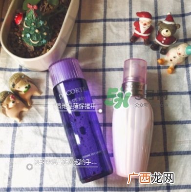 黛珂紫苏水和牛油果乳液适合什么肤质_孕妇能用吗？