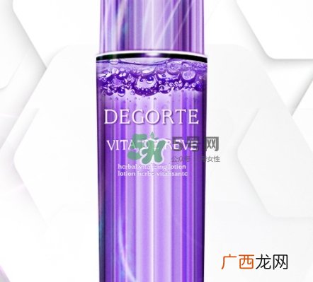 黛珂紫苏水和牛油果乳液适合什么肤质_孕妇能用吗？
