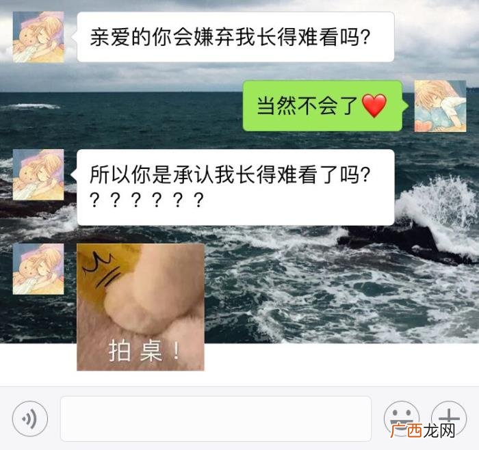 撩男朋友的情话套路，有哪些撩男朋友的情话