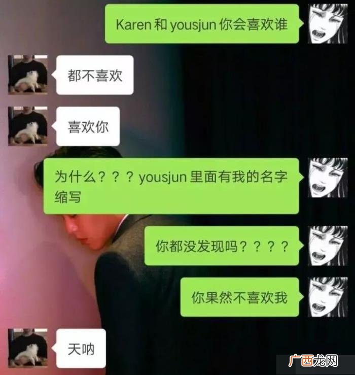 撩男朋友的情话套路，有哪些撩男朋友的情话