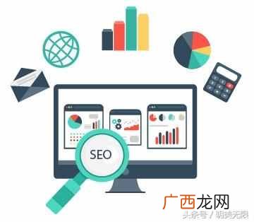 关于SEO的职业规划，我想谈谈几点