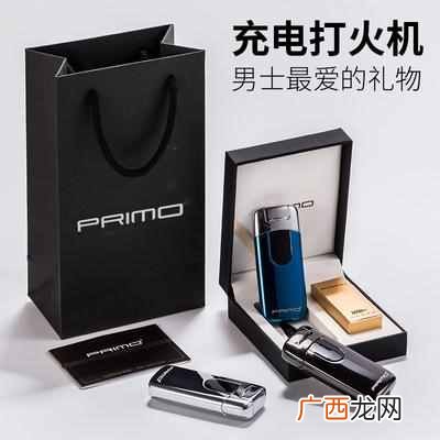爸爸生日送什么礼物好？送爸爸礼物排行大全