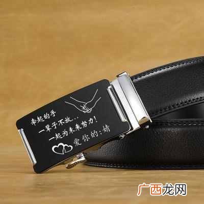 爸爸生日送什么礼物好？送爸爸礼物排行大全