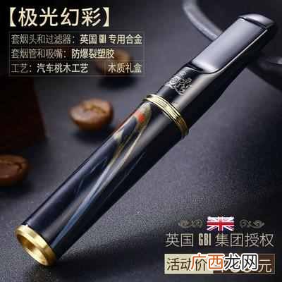 爸爸生日送什么礼物好？送爸爸礼物排行大全