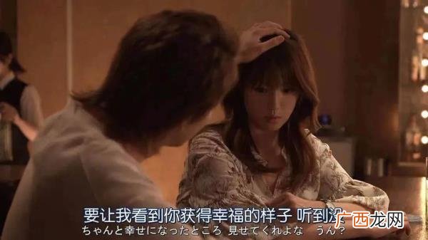 爱一个人什么感觉,爱一个人是什么感觉