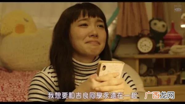 爱一个人什么感觉,爱一个人是什么感觉