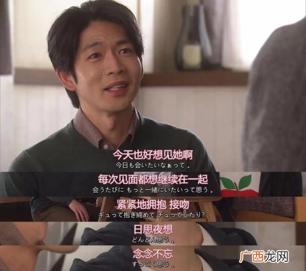 爱一个人什么感觉,爱一个人是什么感觉