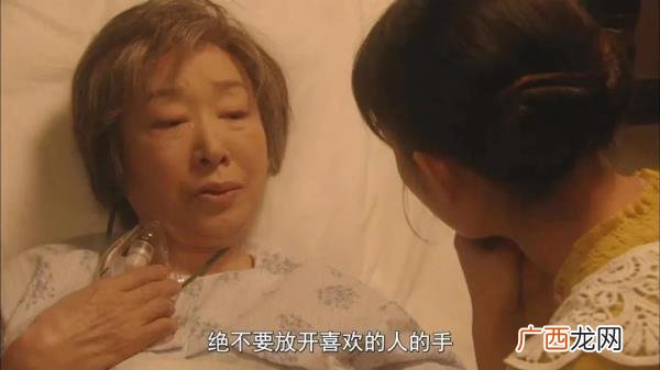 爱一个人什么感觉,爱一个人是什么感觉
