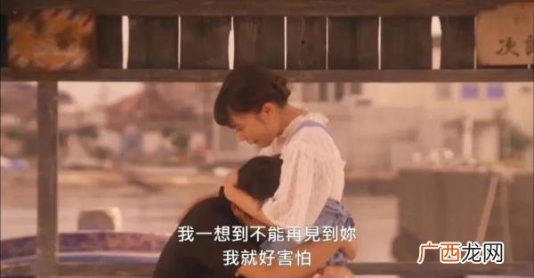 爱一个人什么感觉,爱一个人是什么感觉