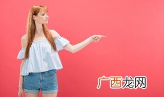 夏天睡觉前肩颈怎么养护 夏天睡觉前肩颈如何养护