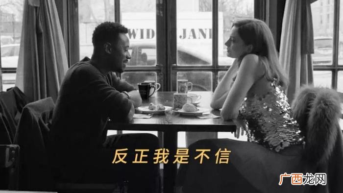 你说所有男人都会出轨吗 每一个男人都会出轨吗