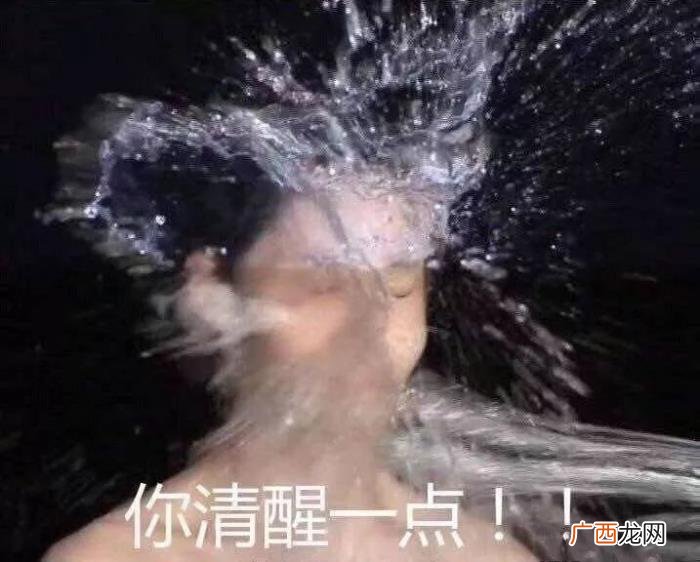你说所有男人都会出轨吗 每一个男人都会出轨吗