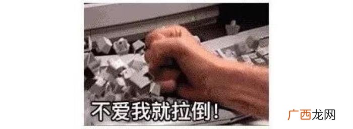 你说所有男人都会出轨吗 每一个男人都会出轨吗