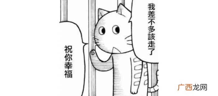 你说所有男人都会出轨吗 每一个男人都会出轨吗