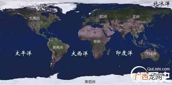 四大洋是指哪四大洋??四大洋名称由来
