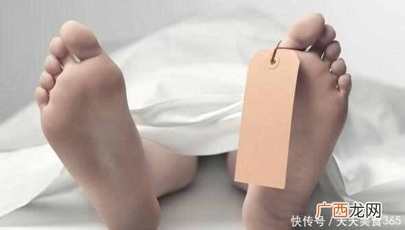 人死了是什么感觉?人死后的感觉是什么科学家告诉你