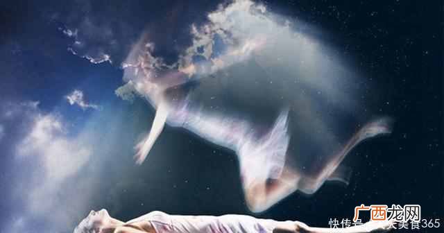 人死了是什么感觉?人死后的感觉是什么科学家告诉你