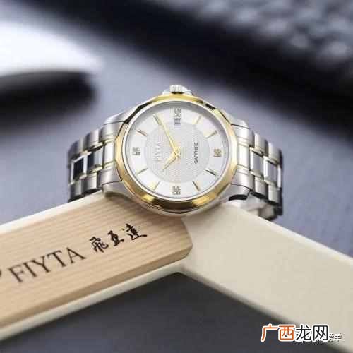 中国手表品牌排行榜前十名？国产手表十大品牌榜单发布