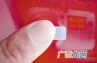 中华香烟的真假鉴别？真假鉴别简易方法对比图