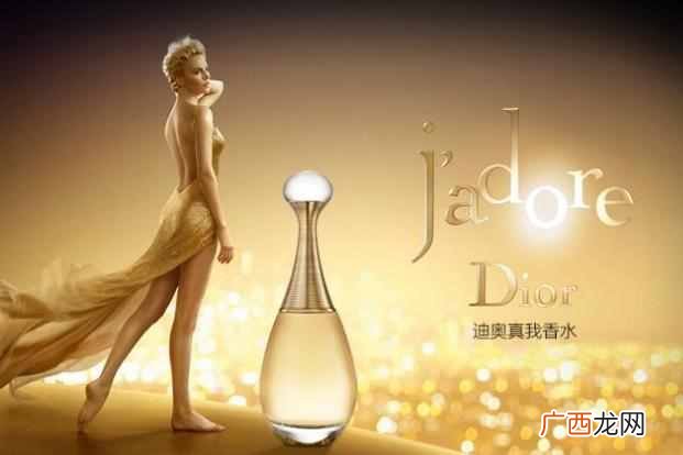 女士香水品牌排行榜前十名？最好闻的香水都在这里