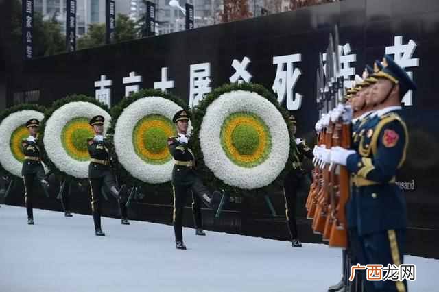 国家公祭日是哪一天？？历史永远记住这一天