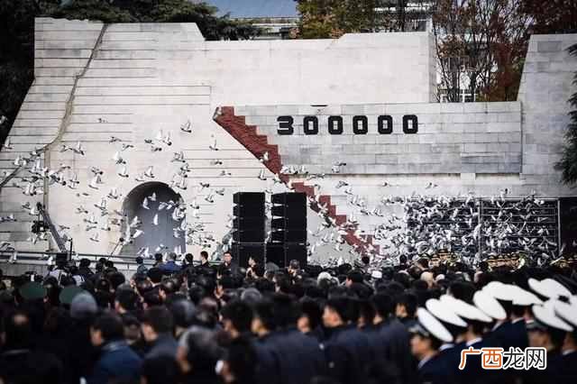 国家公祭日是哪一天？？历史永远记住这一天