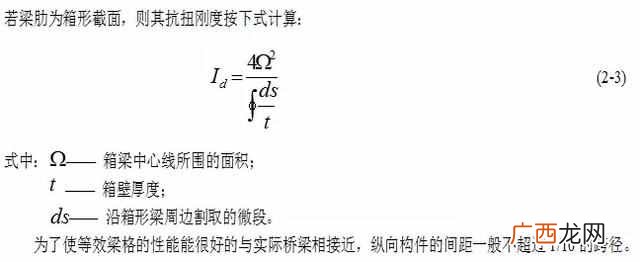 为什么很多跨海大桥要建成曲线？？港珠澳大桥为什么是曲线的？