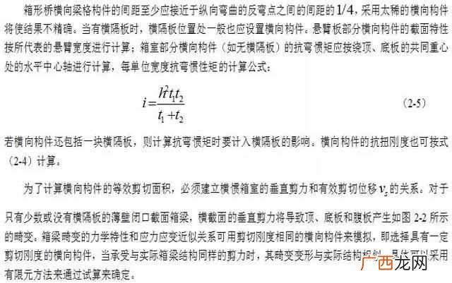为什么很多跨海大桥要建成曲线？？港珠澳大桥为什么是曲线的？