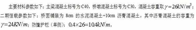 为什么很多跨海大桥要建成曲线？？港珠澳大桥为什么是曲线的？