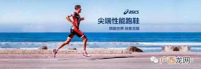 国际十大鞋品牌排行榜？世界10大运动鞋品牌排名