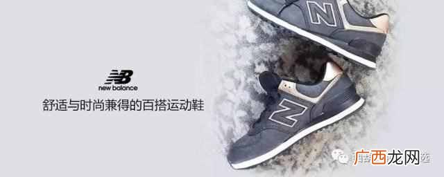 国际十大鞋品牌排行榜？世界10大运动鞋品牌排名