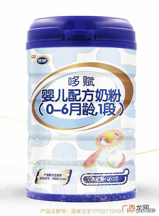 中国奶粉排行榜10强?中国奶粉较受欢迎的10个品牌