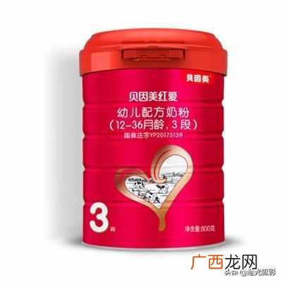 中国奶粉排行榜10强?中国奶粉较受欢迎的10个品牌