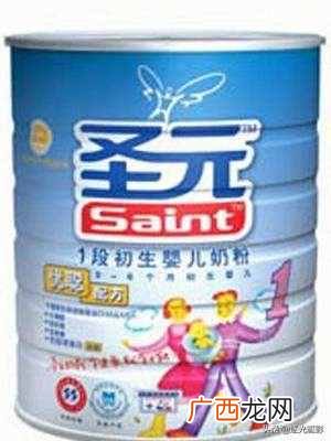 中国奶粉排行榜10强?中国奶粉较受欢迎的10个品牌