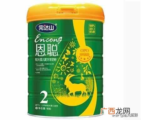 中国奶粉排行榜10强?中国奶粉较受欢迎的10个品牌