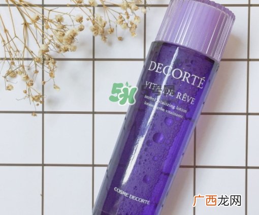 资生堂红腰子和黛珂小紫瓶哪个好？红腰子和紫苏水哪个好