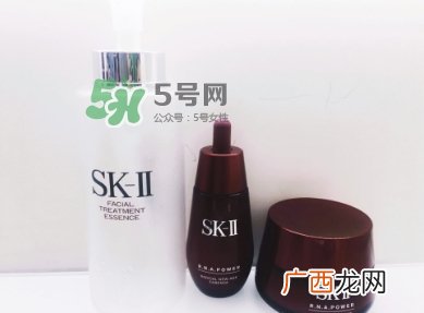 sk2大红瓶和小红瓶哪个好？sk2大红瓶和小红瓶区别